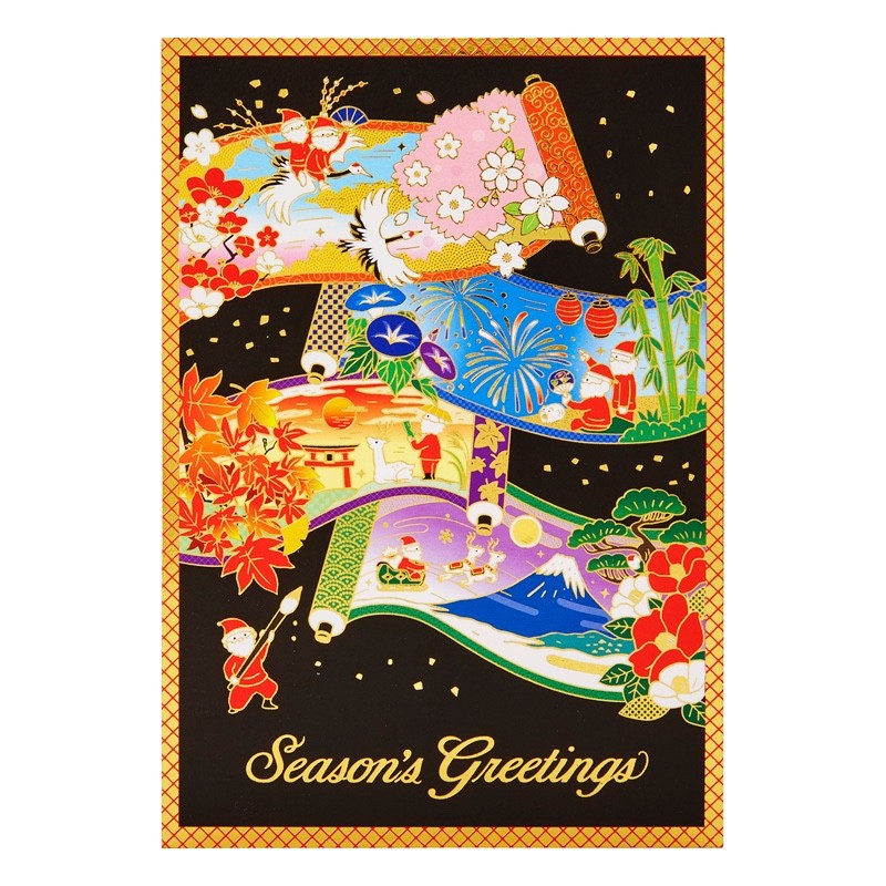 Japanese Greeting Card Washi Style Christmas Card Japan