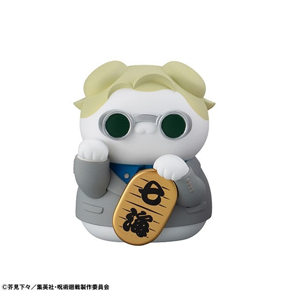 Mega Cat Project Jujutsu Kaisen Maneki Neko Figure Megahouse Japan