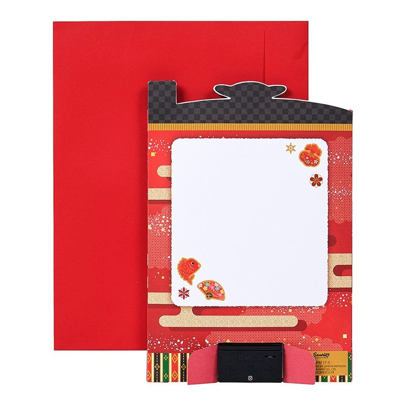 2026 Christmas Greeting Card with Light & Music japan