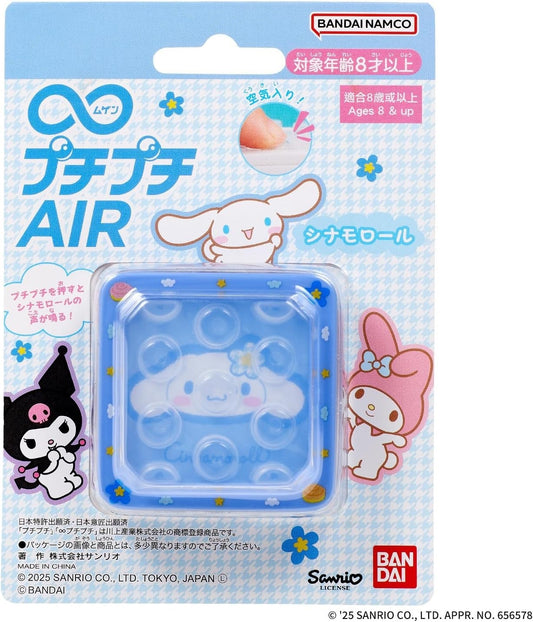 BANDAI Sanrio Cinnamoroll Mugen Puchi Puchi AIR Infinite Bubble Pop Sound ToyBAN