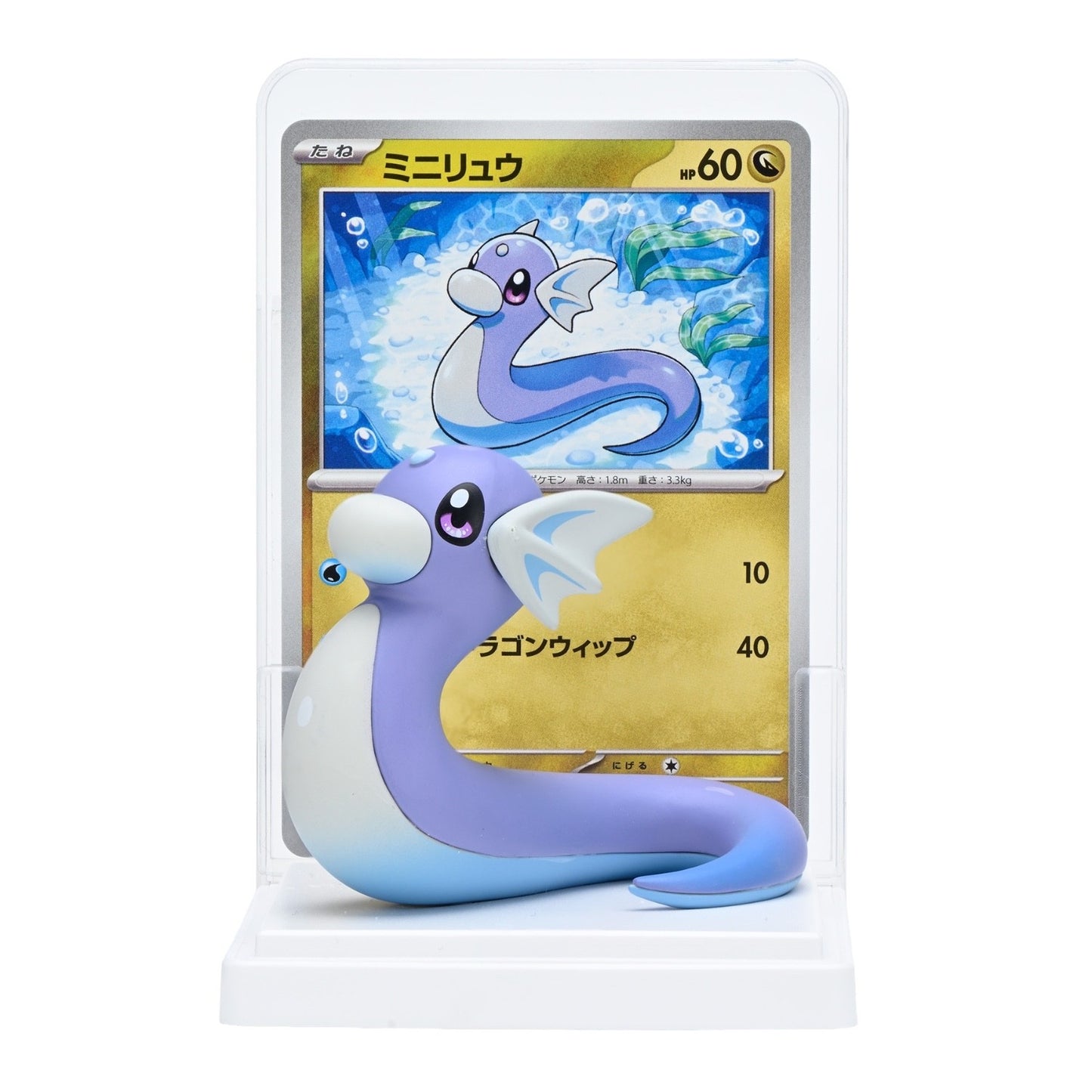 Pokemon Card Game Card Illustration Figure Collection Capsule Toy Gashapon Japan
