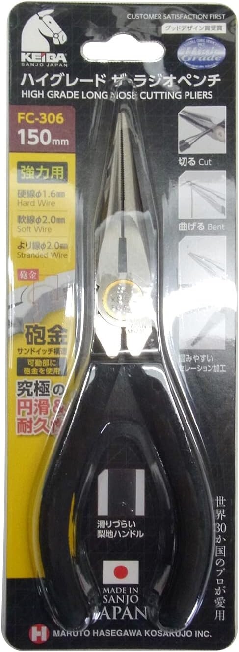 KEIBA FC-306 Needle Nose Pliers Precision Tool From Japan