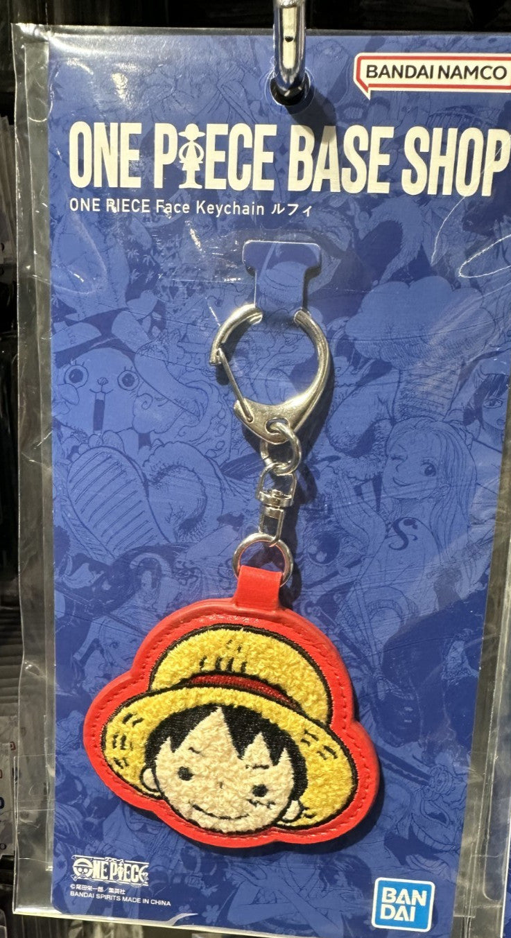 One Piece Embroidered Keychain 10Pc Set Luffy Zoro Nami Sanji Chopper