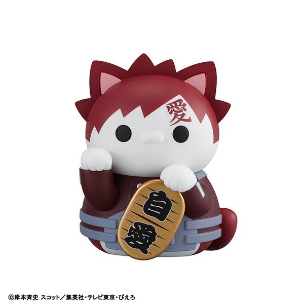 MEGA CAT PROJECT Naruto Maneki Neko Fortune Box Set