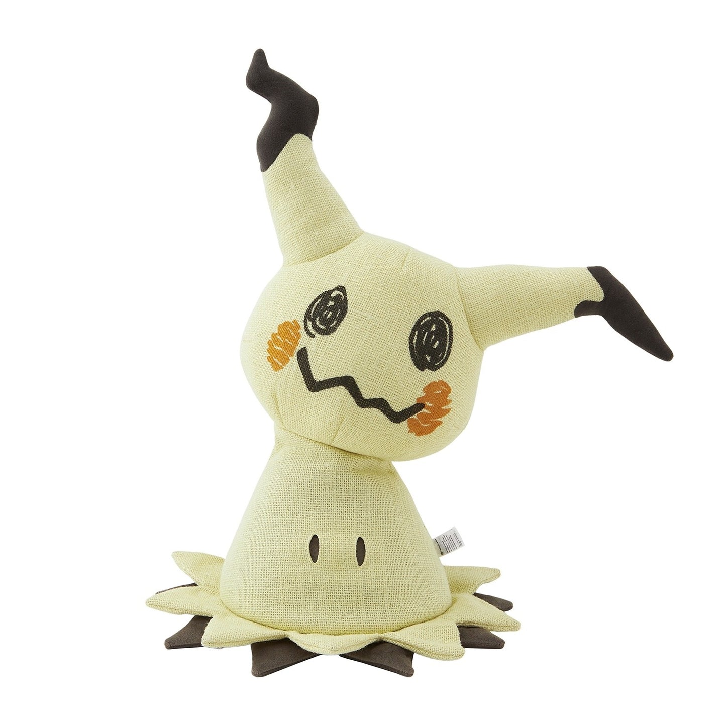 Pokemon Plush doll Realistic Expressionn Mimikyu Japan NEW