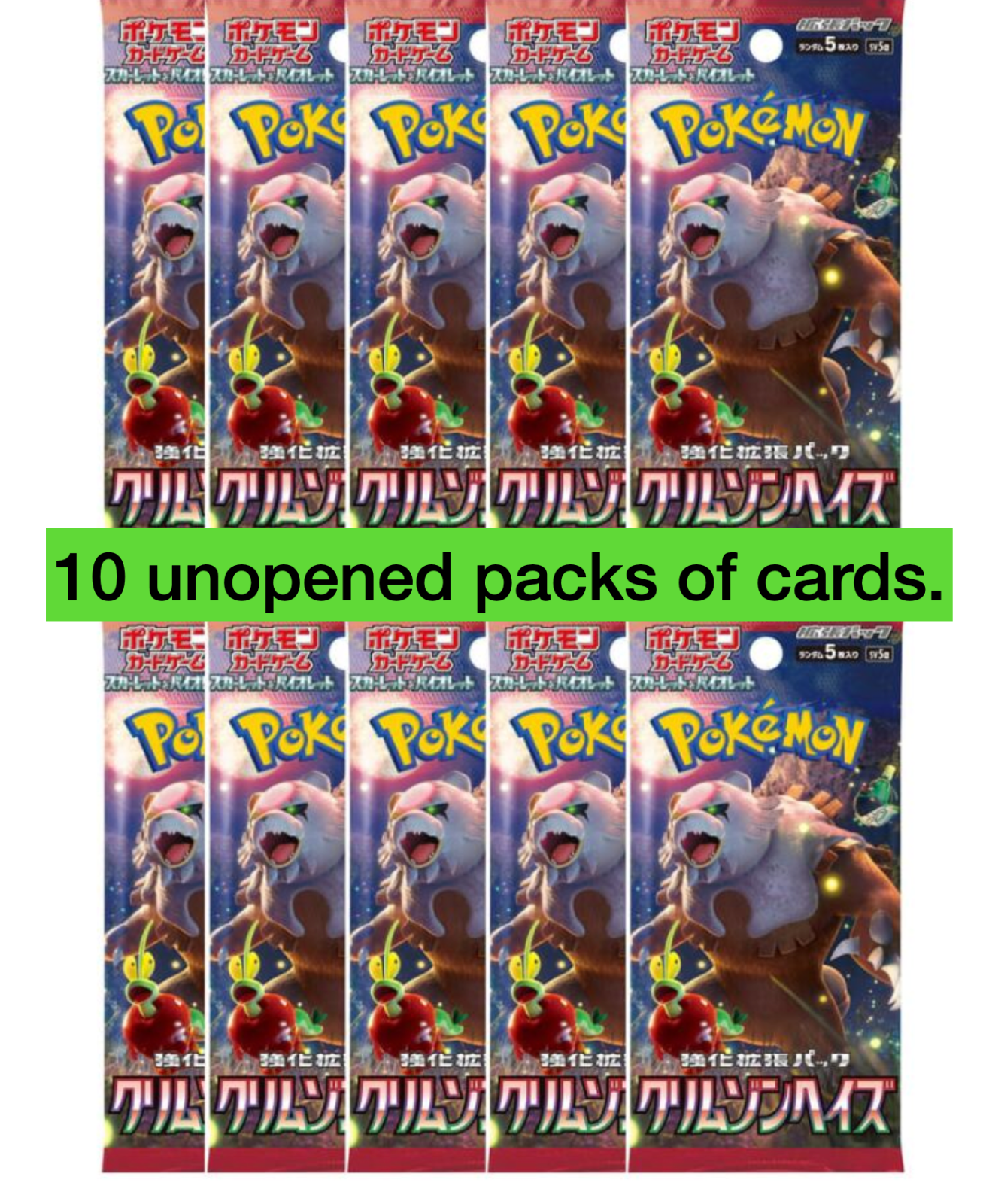 Pokemon Card Booster Box Crimson Haze sv5a Scarlet & Violet Japanese