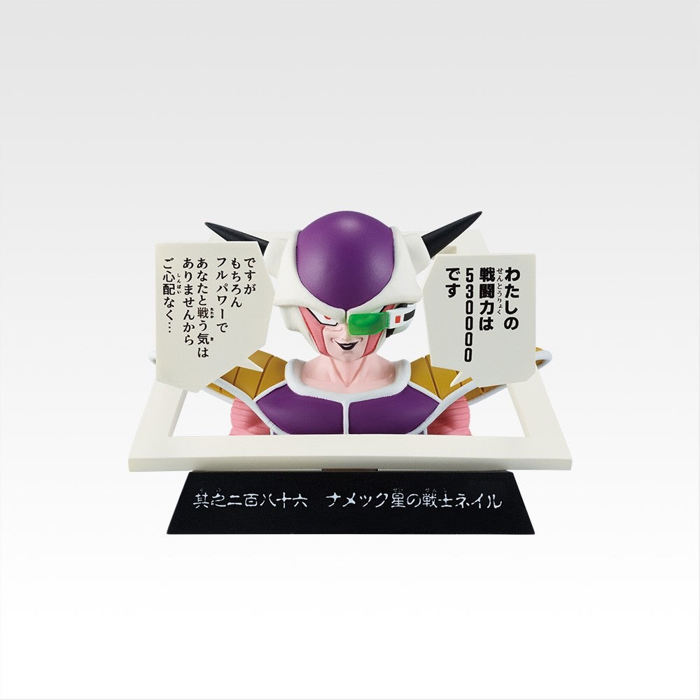 Ichiban Kuji Dragon Ball 40th E Prize Manga Structure Figure Japan Import