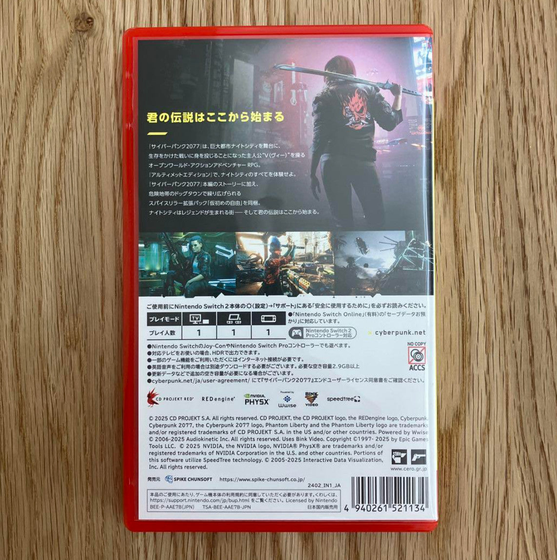 Cyberpunk 2077 Ultimate Edition Nintendo Switch 2