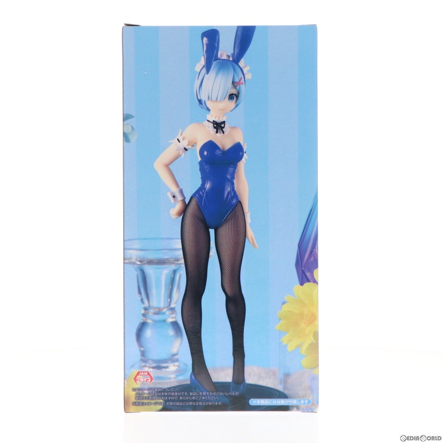 BiCute Bunnies Figure Re:ZERO Starting Life in Another World Rem Blue Ver. FuRyu