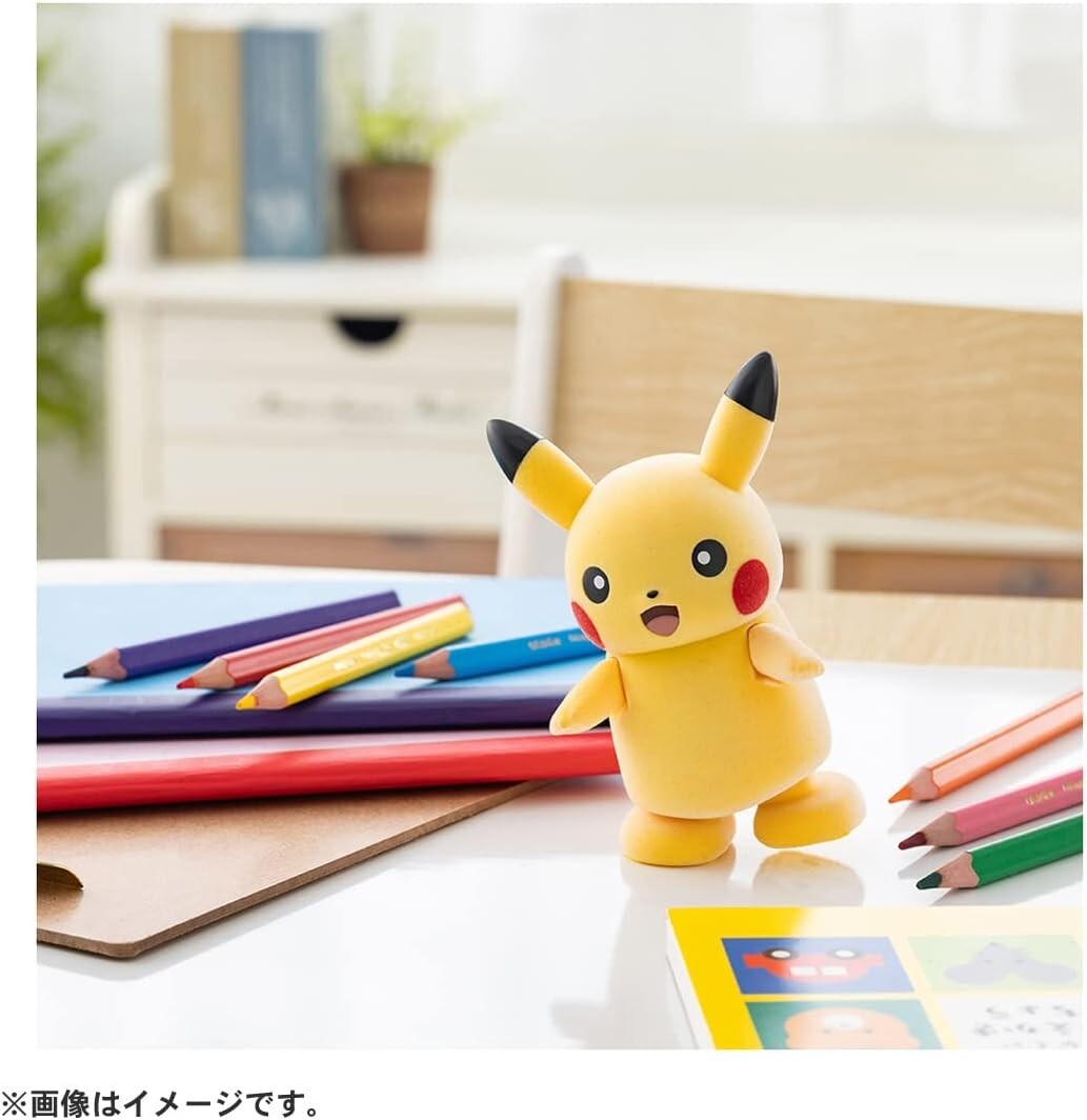 Takara Tomy Pokemon Parade! Pikachu ABS figure from Japan F/S NEW