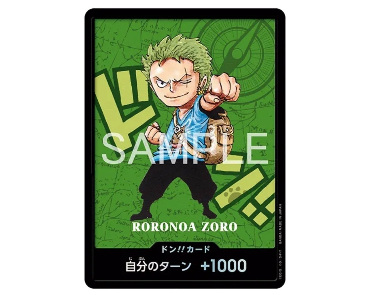 ONE PIECE Premium Card Collection -Kumamoto Special-Japanese