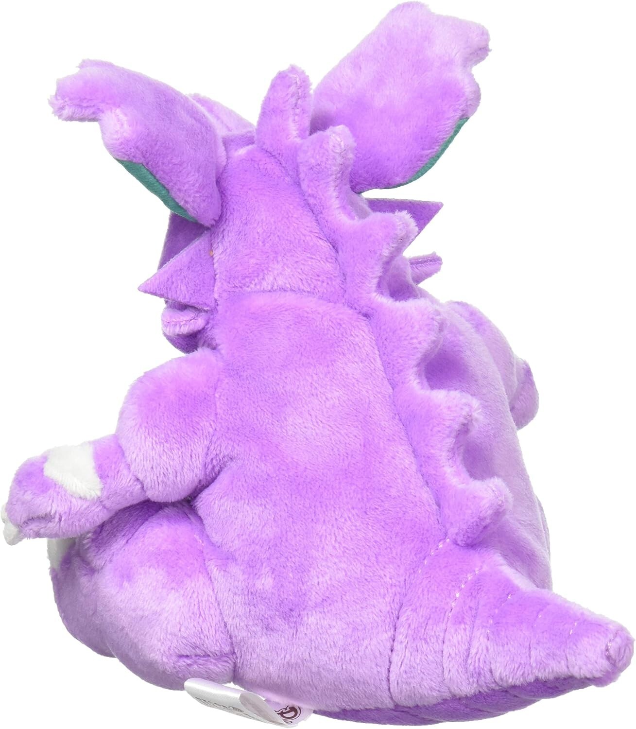 Pokemon Sitting Cuties Plush Nidoking Stuffed Toy Pokemon Center Original Japan