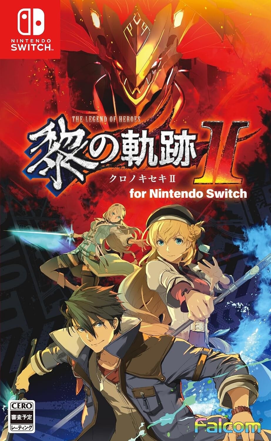 New The Legend of Heroes: Kuro no Kiseki II for Nintendo Switch