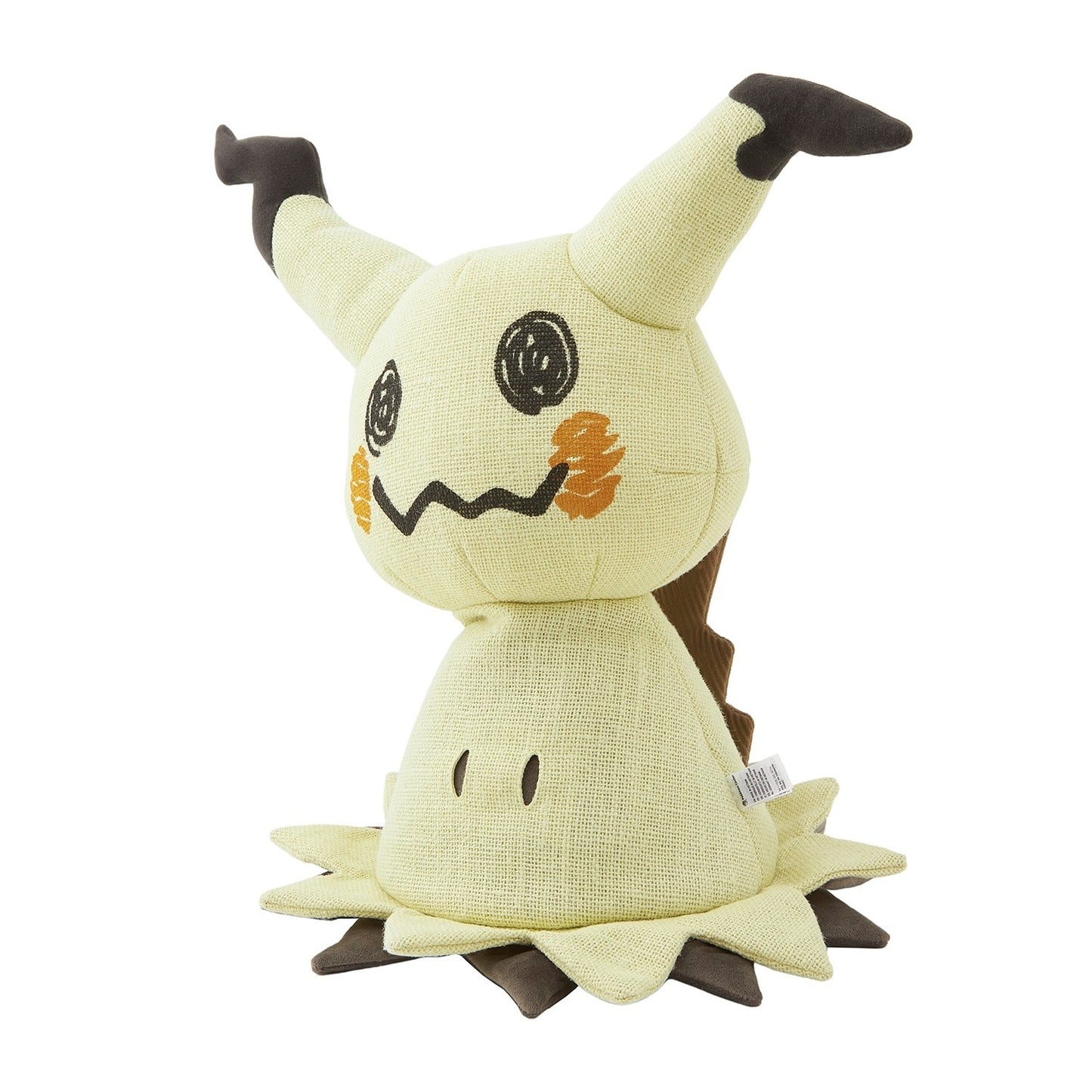 Pokemon Plush doll Realistic Expressionn Mimikyu Japan NEW