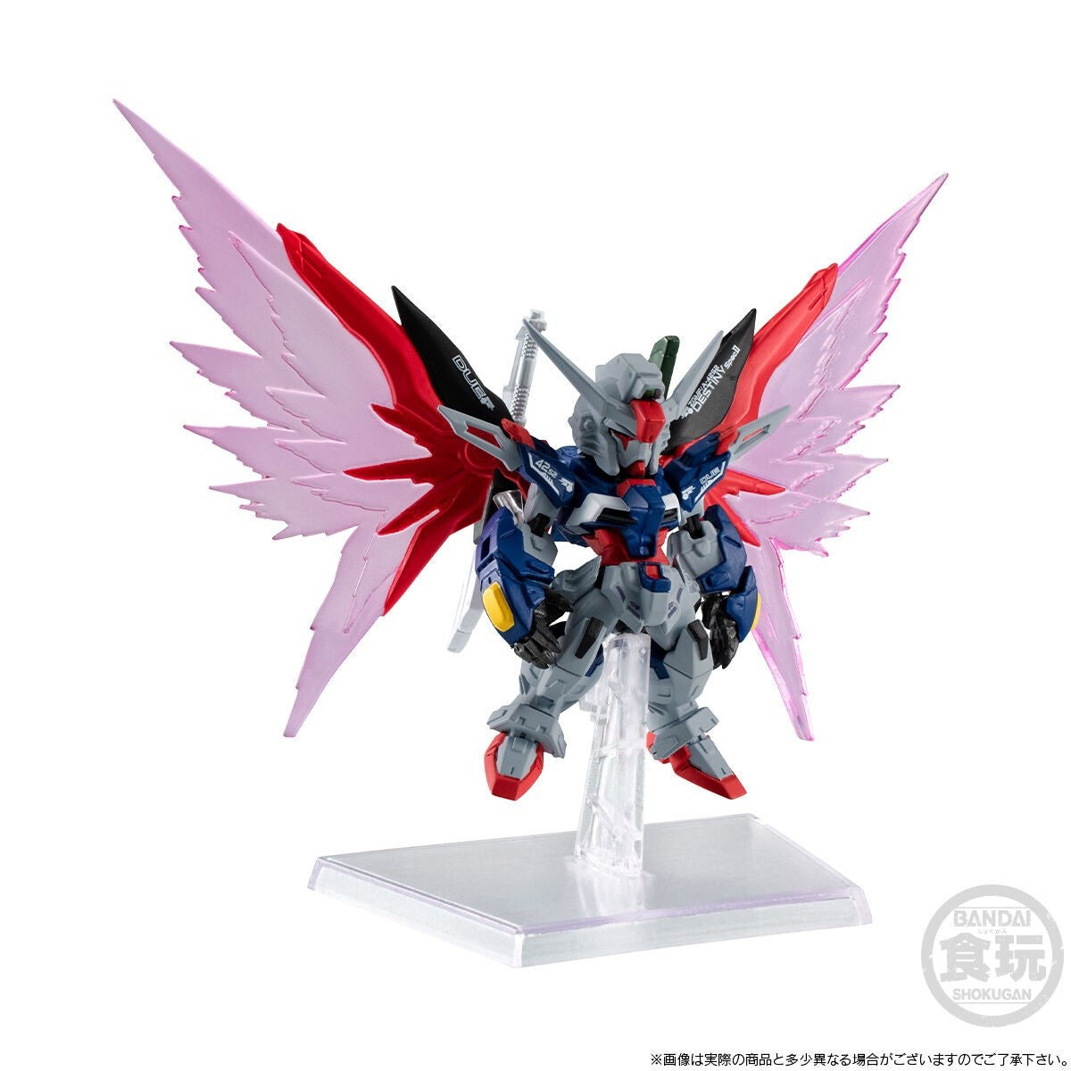 FW Gundam Converge Destiny Gundam Spec II P-Bandai Limited Figure