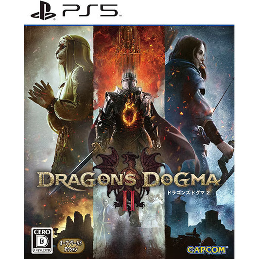 Dragon's Dogma 2 (Sony Playstation 5 / PS5) Used Mint