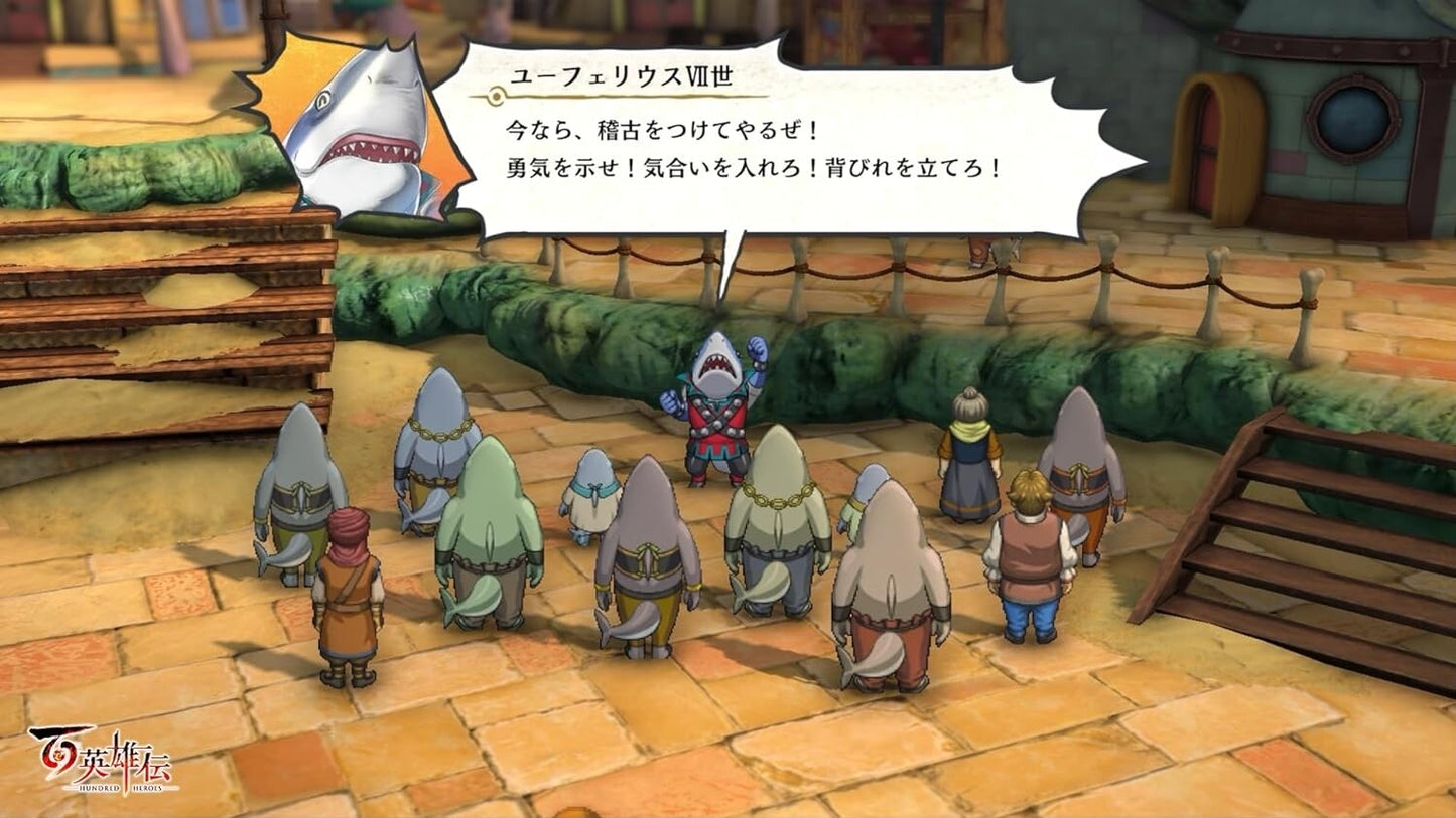 Eiyuden Chronicle: Hundred Heroes (Nintendo Switch) (ENGLISH/ASIA)
