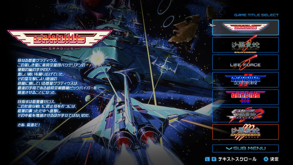 Gradius Origin Collection Nintendo Switch Japan Import [Multi-Lang]