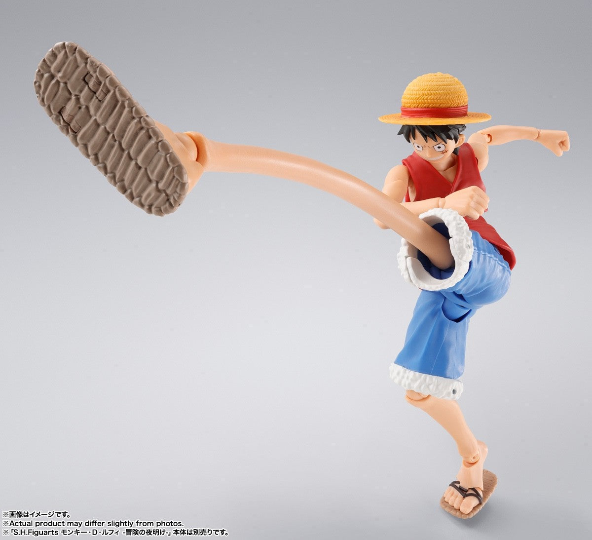 S.H.Figuarts One Piece Monkey D. Luffy Romance Dawn Gum-Gum Option Parts Set New
