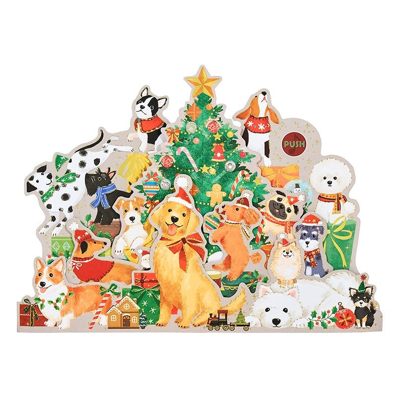 2026 Christmas Greeting Card with Light & Music japan