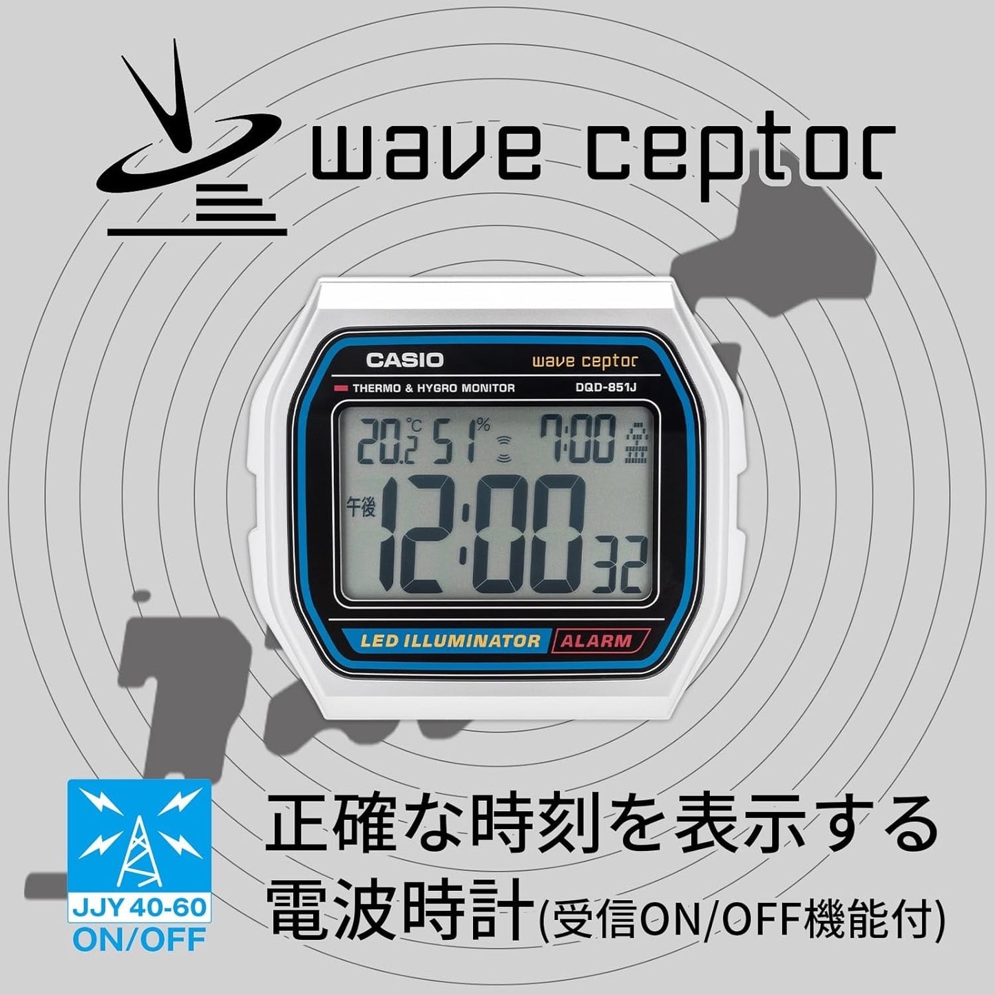 Casio WAVE CEPTOR A158WA electric wave alarm clock DQD-851J-8JF Japan New