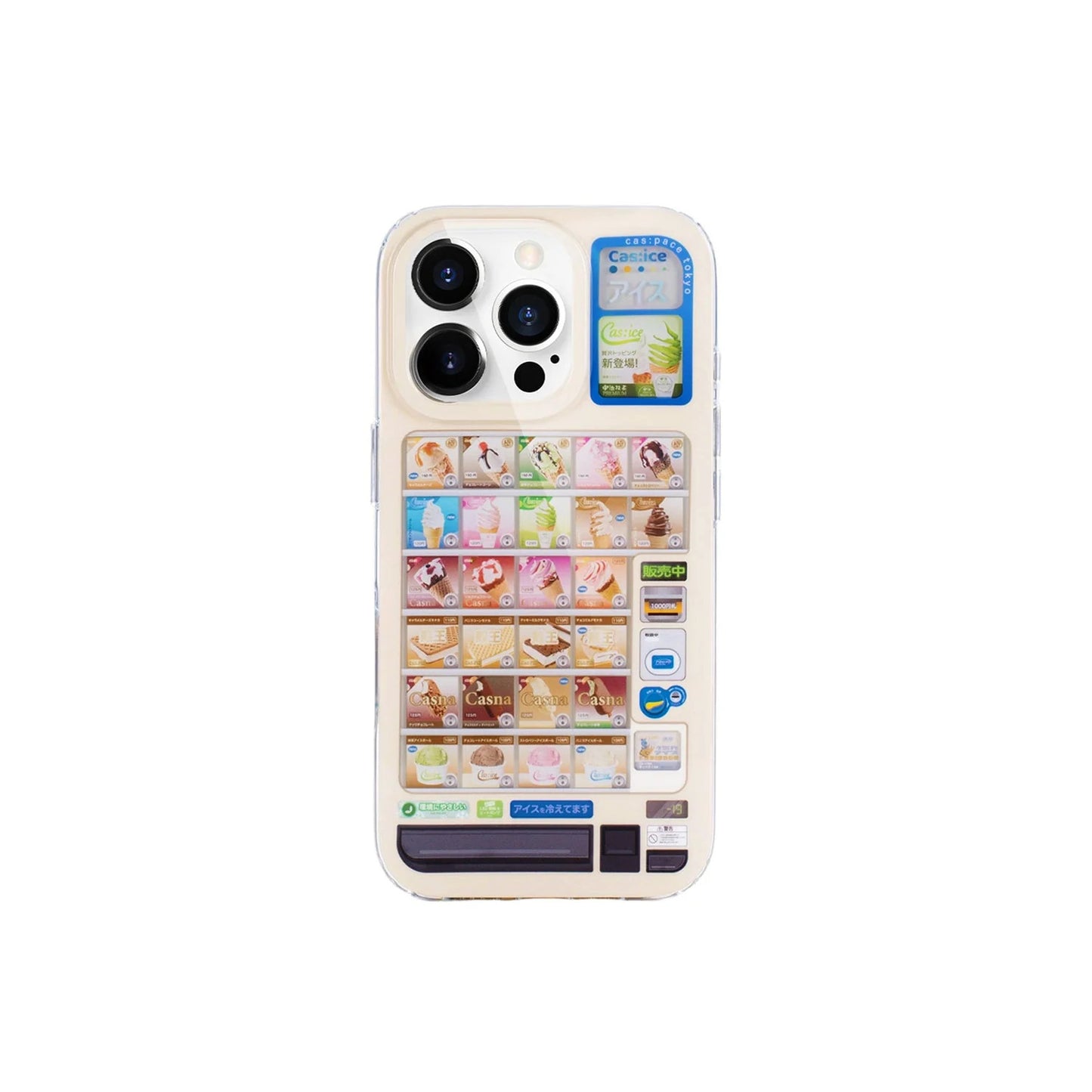 CAS:PACE 25S/S Ice Cream Vending Machine iPhone Case Japan Limited Edition