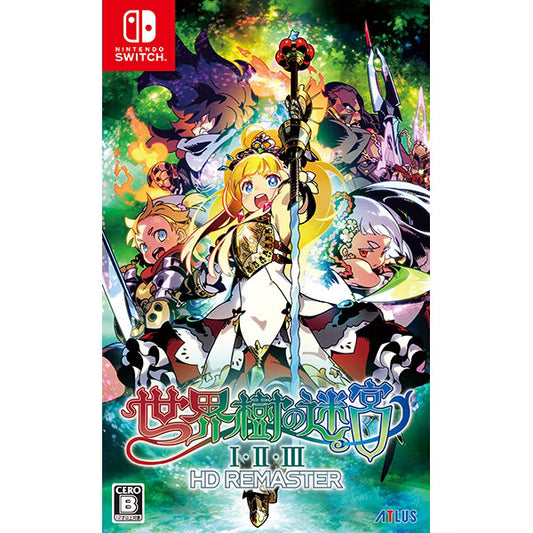 Etrian Odyssey Origins Collection 1 2 3 HD Remaster Nintendo Switch