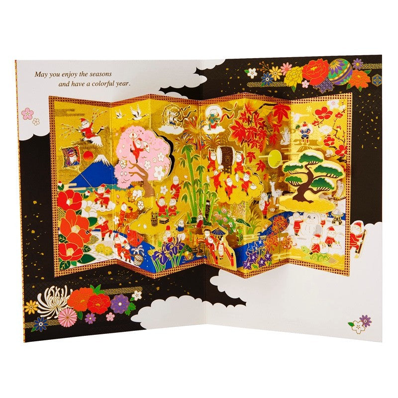 Japanese Greeting Card Washi Style Christmas Card Japan