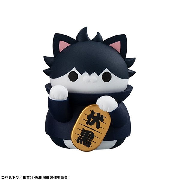 Mega Cat Project Jujutsu Kaisen Maneki Neko Figure Megahouse Japan