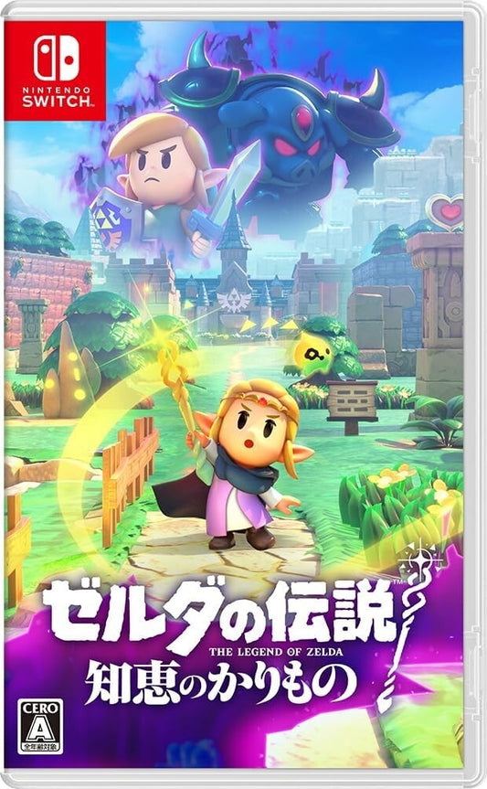 The Legend Of Zelda: Echoes Of Wisdom - Nintendo Switch