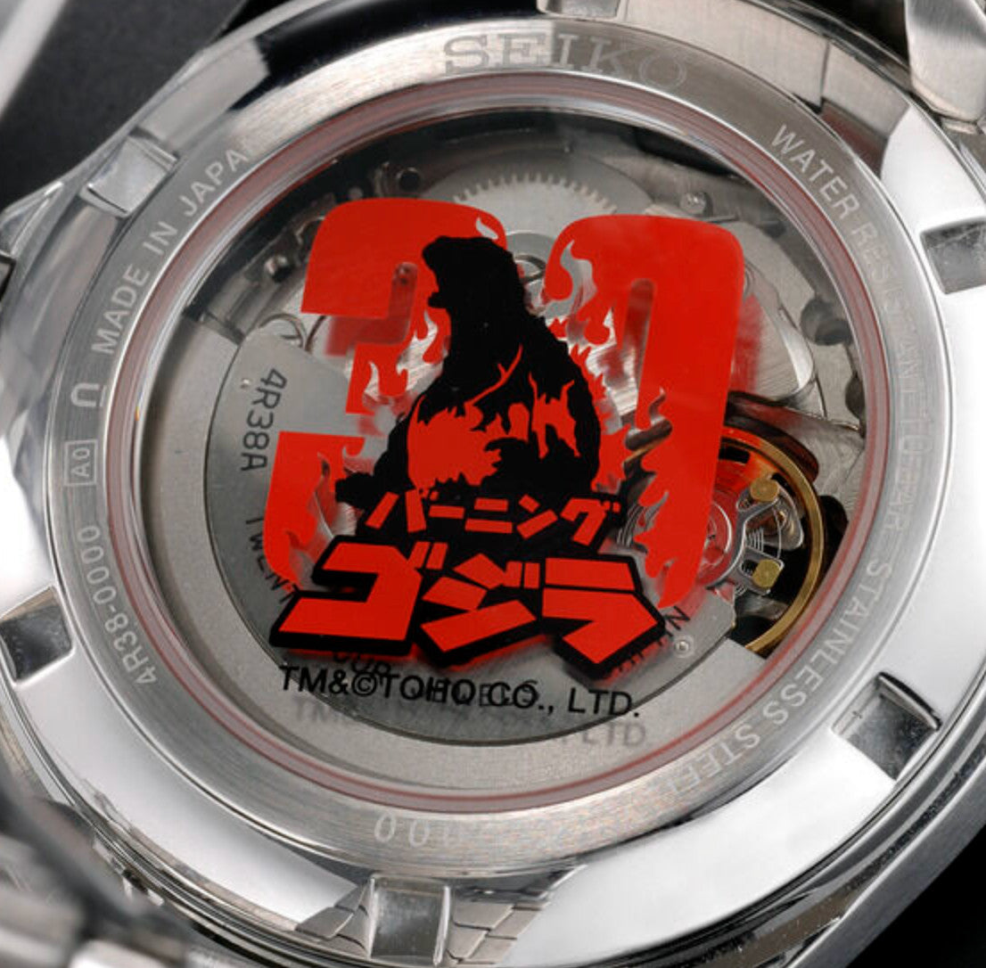 Godzilla Seiko 30th Anniversary Collaboration Watch [Presale]