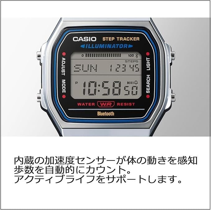 Casio ABL-100WE-1A Digital Vintage Watch Step Count