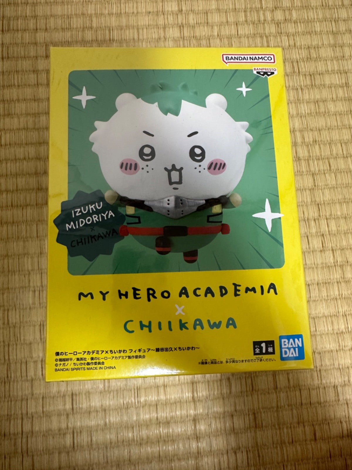 My Hero Academia x Chiikawa Figure Midoriya Izuku deku Japan New/direct japan