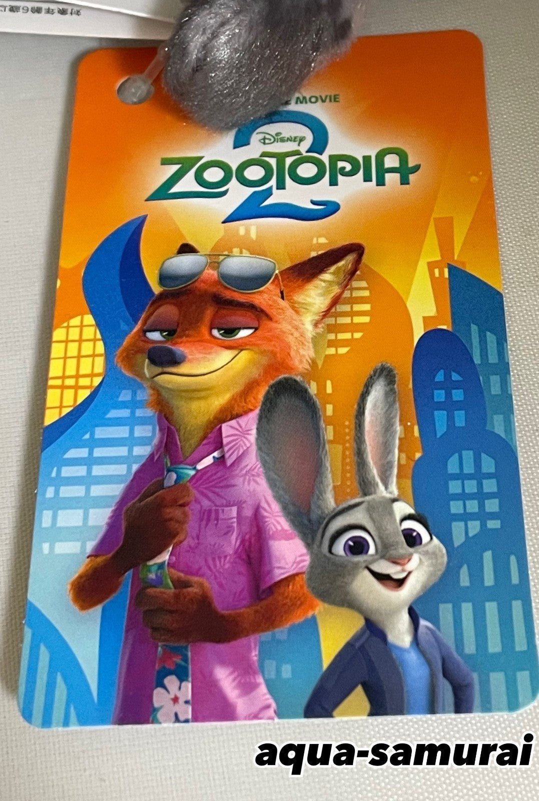 Disney Japan Zootopia 2 Urupocha Chan Plush Toy Set of 5 Judy Nick Pawbert NWT