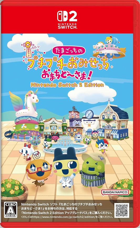 Switch2 Tamagotchi: Puchi Puchi Omise - Thanks for Waiting! Eng Sub fm Japan