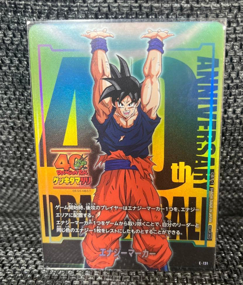 Dragon Ball Super Card Game Fusion World Energy Marker Genki Dama 40th Event