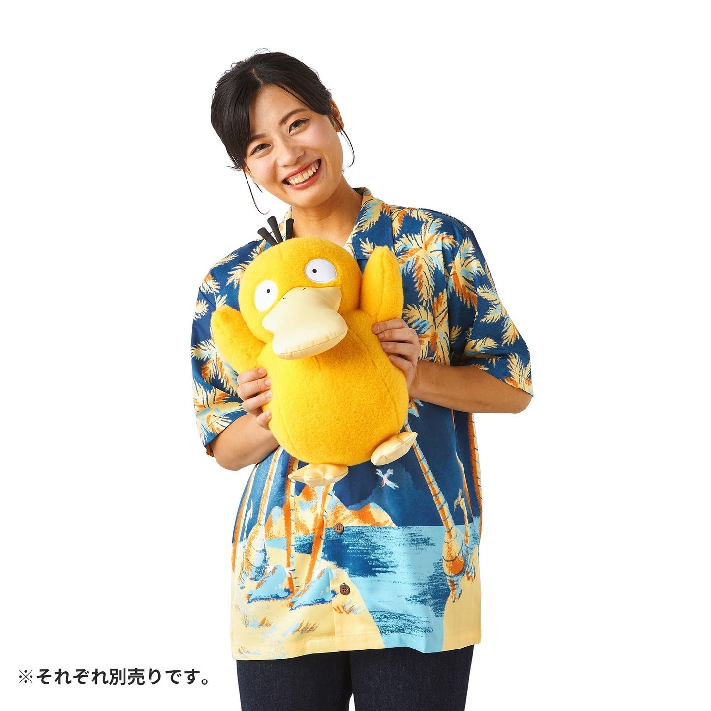 Pokemon Concierge Posing Plush doll Psyduck Japan NEW Pokémon Center