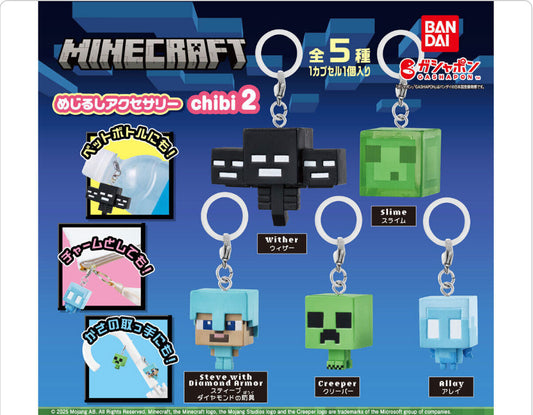 Bandai Minecraft chibi2 Mejirushi keychain Capsule Toy