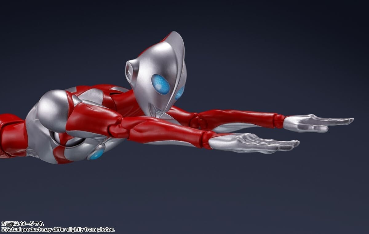 In-Stock Bandai S.H.Figuarts Ultraman & Emi (ULTRAMAN: RISING)