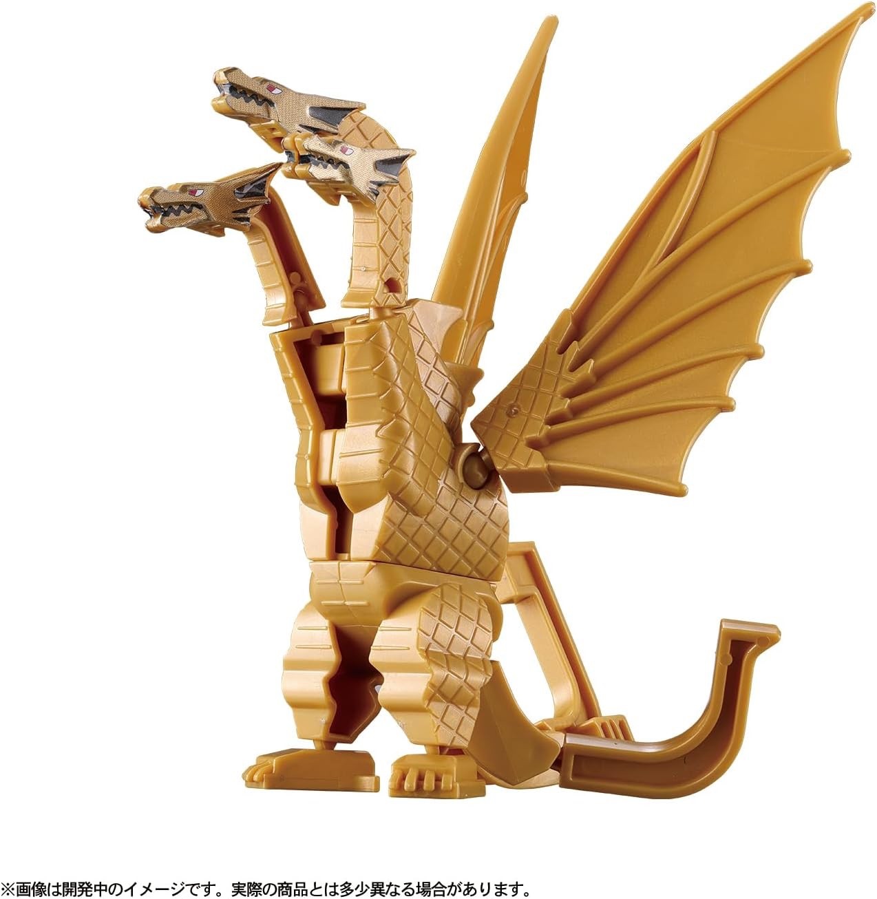 Godzilla Plastic Model KANA MODEL KING GHIDORAH Japan NEW