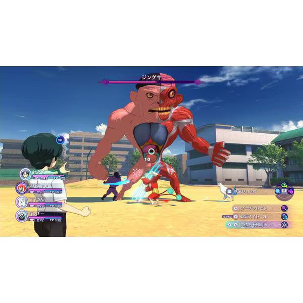 Yo-Kai Watch 4: We're Looking Up At The Same Sky (Nintendo Switch, 2019)