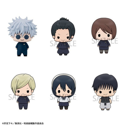 Jujutsu Kaisen Chokorin Collection Vol.2 Mini Figure Set Japan Import