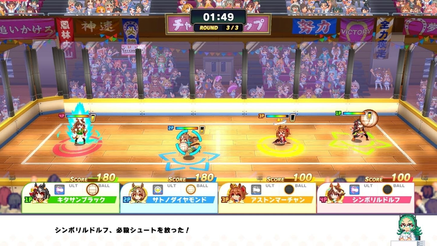 Switch Uma Musume Pretty Derby Feverish Hacha Mecha Great Thanksgiving Festival