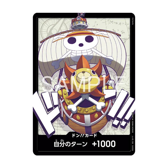 ONE PIECE Card Game Official 9 Pocket Binder Vol.1 w/ DON!! Card Japan