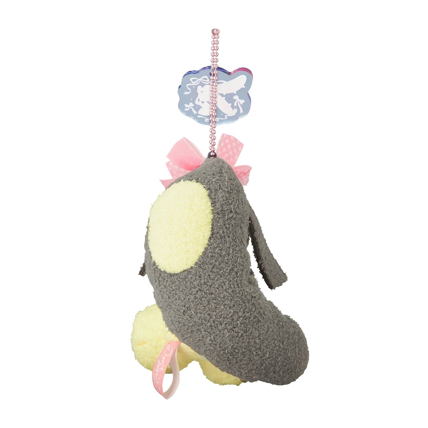 Pokemon Plush Key Chain Mawile Don't Attack Me Japan NEW