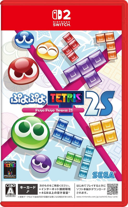 Puyo Puyo Tetris 2S Switch 2 Japan Version - English & Multilanguage