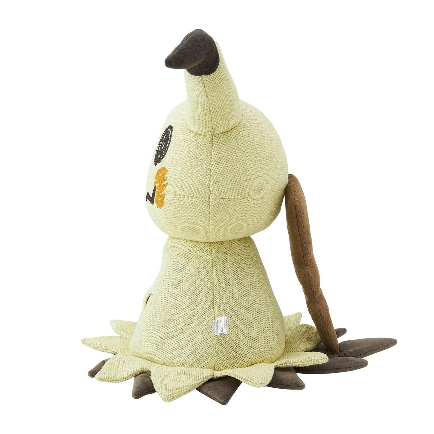 Pokemon Plush doll Realistic Expressionn Mimikyu Japan NEW