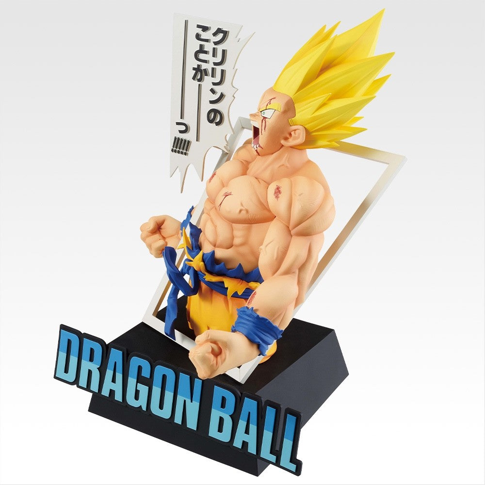 Ichiban Kuji DRAGON BALL 40th Part 1 Last One Son Goku Giga Manga Structure