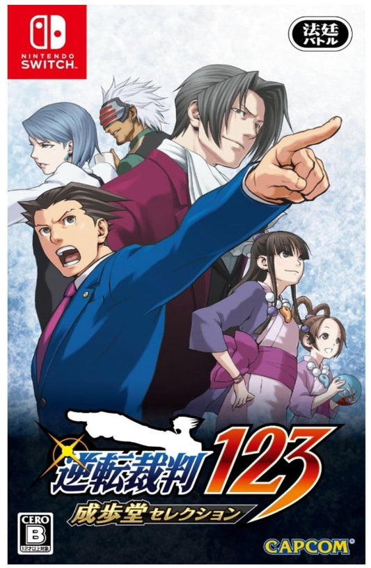 Phoenix Wright Ace Attorney 123 Trilogy Nintendo Switch Japan Import