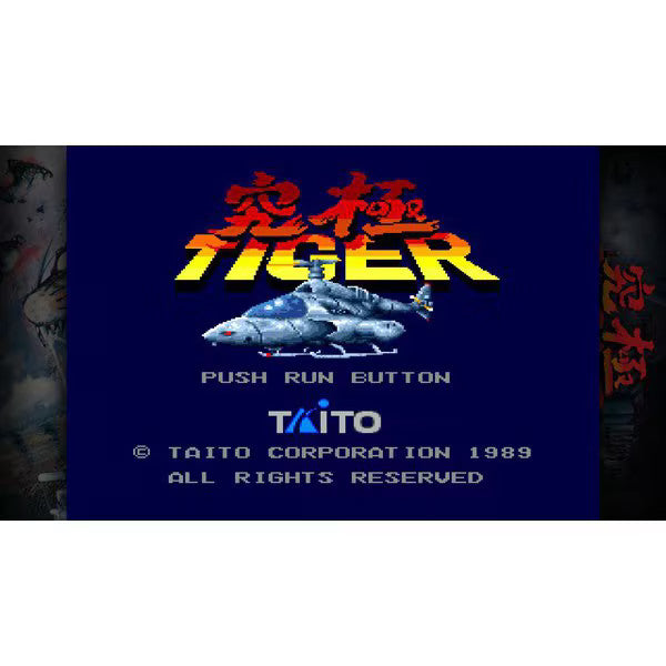 Unopened SW Toaplan Arcade Garage Kyukyoku Tiger-Heli Nintendo Switch M2 Sealed